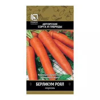 Семена Агрохолдинг ПОИСК 370333