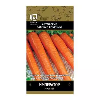 Семена Агрохолдинг ПОИСК 370353