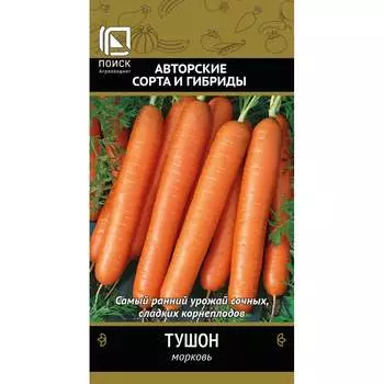 Семена Агрохолдинг ПОИСК 370513