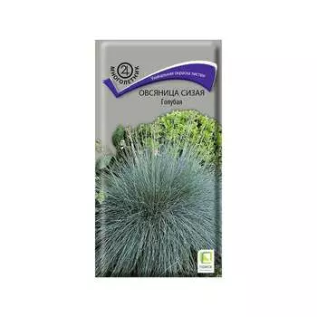 Семена Агрохолдинг ПОИСК 390586