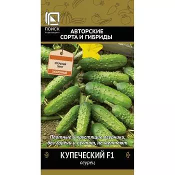 Семена Агрохолдинг ПОИСК 400090