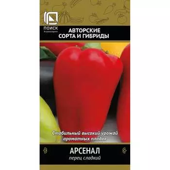 Семена Агрохолдинг ПОИСК 410393