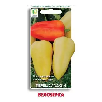 Семена Агрохолдинг ПОИСК 410420
