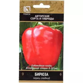 Семена Агрохолдинг ПОИСК 410426