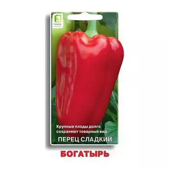 Семена Агрохолдинг ПОИСК 410437