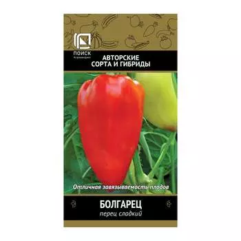 Семена Агрохолдинг ПОИСК 410444