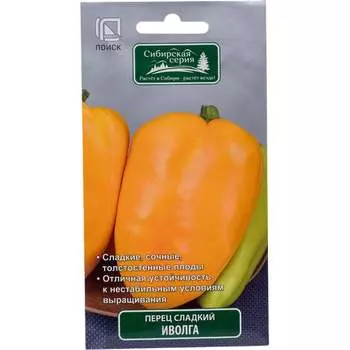 Семена Агрохолдинг ПОИСК 410563