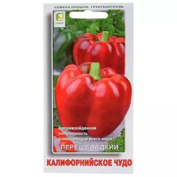 Семена Агрохолдинг ПОИСК 410582