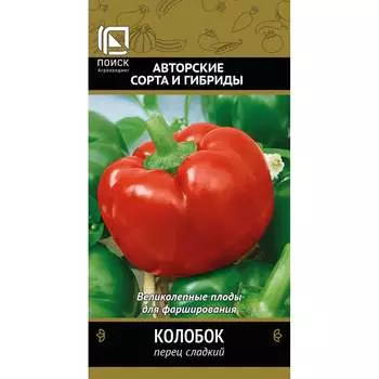 Семена Агрохолдинг ПОИСК 410605