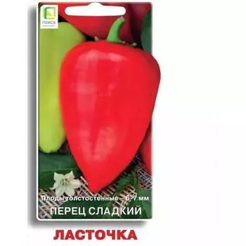 Семена Агрохолдинг ПОИСК 410633