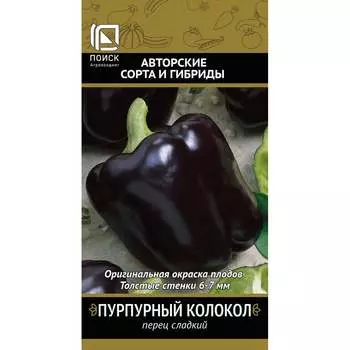 Семена Агрохолдинг ПОИСК 410718