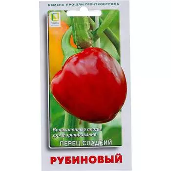 Семена Агрохолдинг ПОИСК 410746