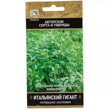 Семена Агрохолдинг ПОИСК 410893