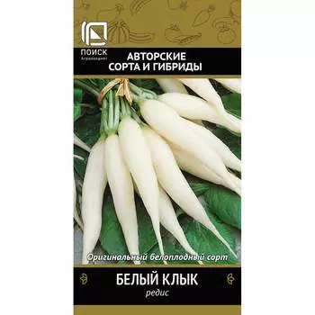 Семена Агрохолдинг ПОИСК 440815