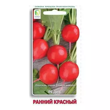 Семена Агрохолдинг ПОИСК 440925