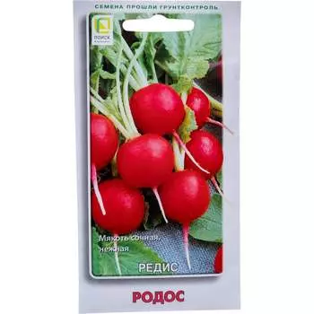 Семена Агрохолдинг ПОИСК 440937