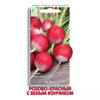 Семена Агрохолдинг ПОИСК 440942