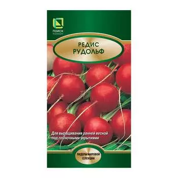 Семена Агрохолдинг ПОИСК 440955