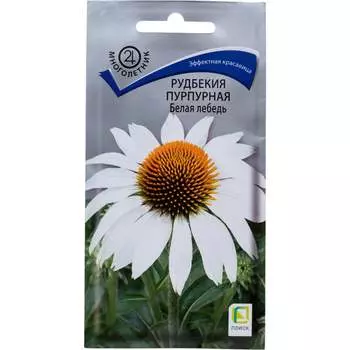 Семена Агрохолдинг ПОИСК 460729