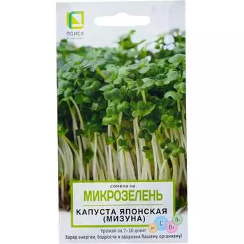 Семена Агрохолдинг ПОИСК Капуста японская (мизуна) 4601887379485