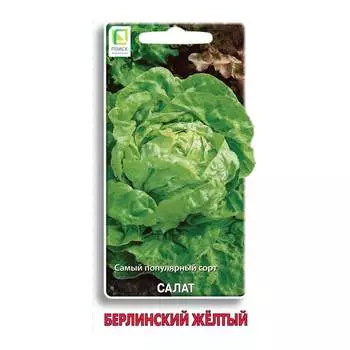 Семена Агрохолдинг ПОИСК 470427