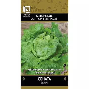 Семена Агрохолдинг ПОИСК 470582