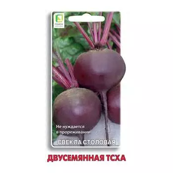 Семена Агрохолдинг ПОИСК 470925