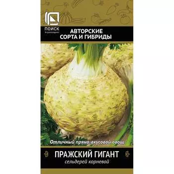 Семена Агрохолдинг ПОИСК 480177