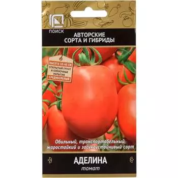 Семена Агрохолдинг ПОИСК 500892