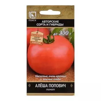 Семена Агрохолдинг ПОИСК 500897