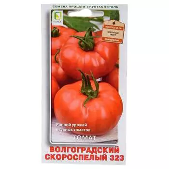 Семена Агрохолдинг ПОИСК 510097