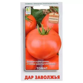 Семена Агрохолдинг ПОИСК 510142