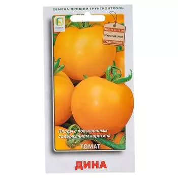 Семена Агрохолдинг ПОИСК 510217