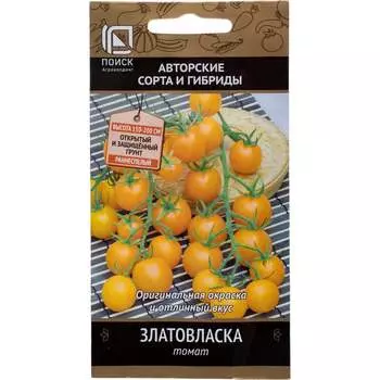 Семена Агрохолдинг ПОИСК 510350