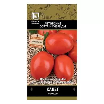 Семена Агрохолдинг ПОИСК 510396