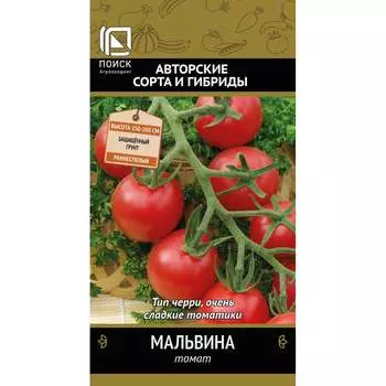 Семена Агрохолдинг ПОИСК 510537