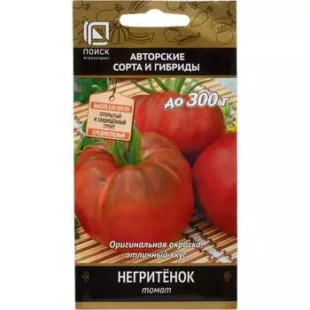 Семена Агрохолдинг ПОИСК 510598