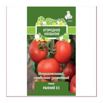 Семена Агрохолдинг ПОИСК 510755