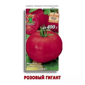 Семена Агрохолдинг ПОИСК 510815