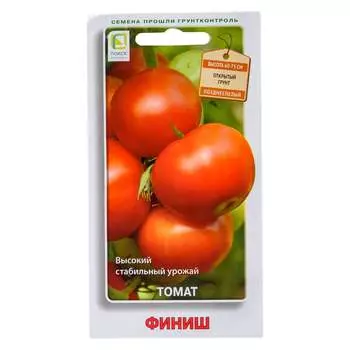 Семена Агрохолдинг ПОИСК 510998