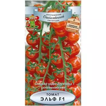 Семена Агрохолдинг ПОИСК Томат Эльф F1 721882