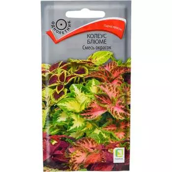 Семена Агрохолдинг ПОИСК