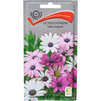 Семена Агрохолдинг ПОИСК