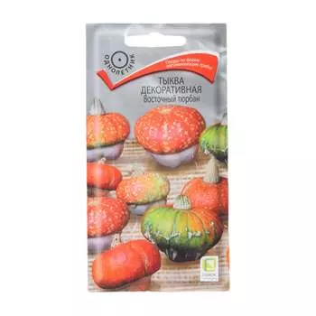 Семена Агрохолдинг ПОИСК 520666