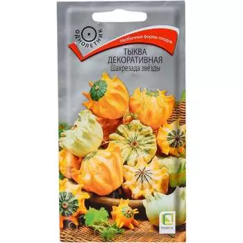 Семена Агрохолдинг ПОИСК 520677