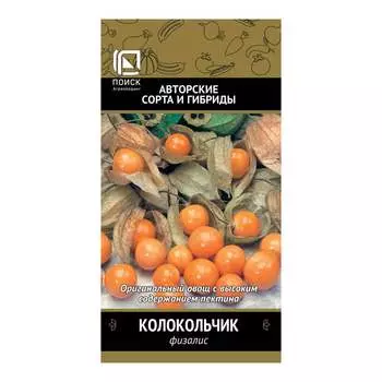 Семена Агрохолдинг ПОИСК 560787