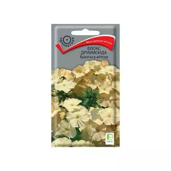 Семена Агрохолдинг ПОИСК 560928