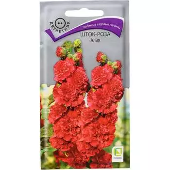 Семена Агрохолдинг ПОИСК 590602