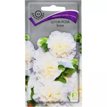 Семена Агрохолдинг ПОИСК 590605