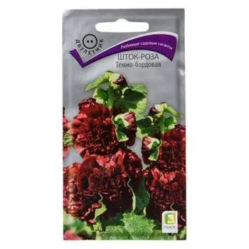 Семена Агрохолдинг ПОИСК 590654